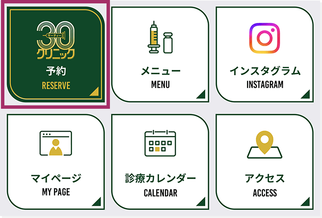 紹介されたSTEP01